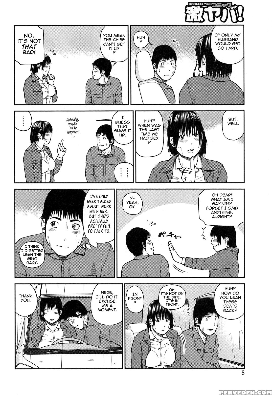 35-sai Yarigorozuma 1