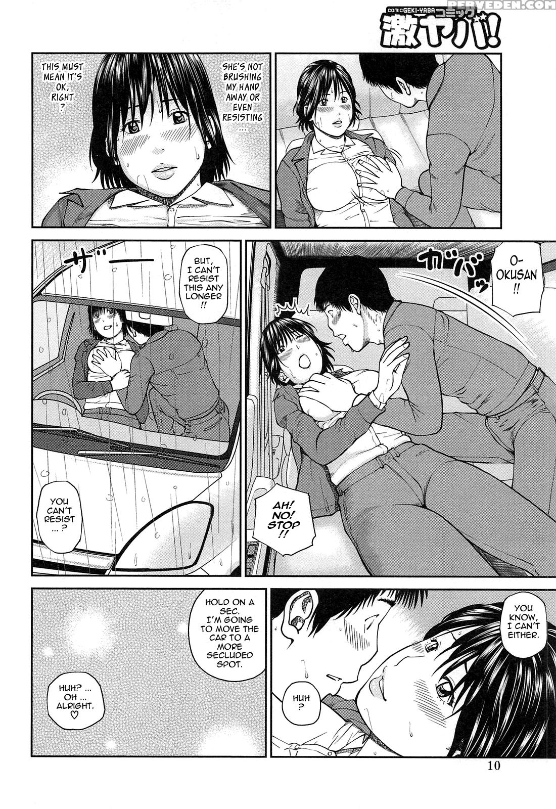 35-sai Yarigorozuma 1