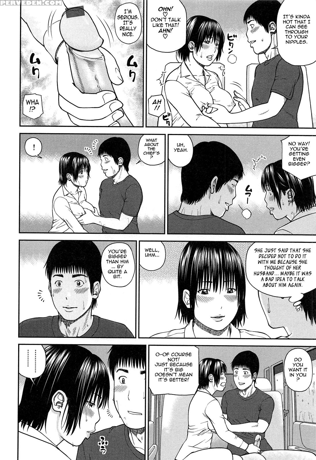 35-sai Yarigorozuma 1