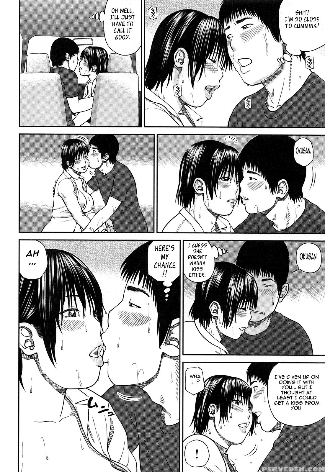 35-sai Yarigorozuma 1