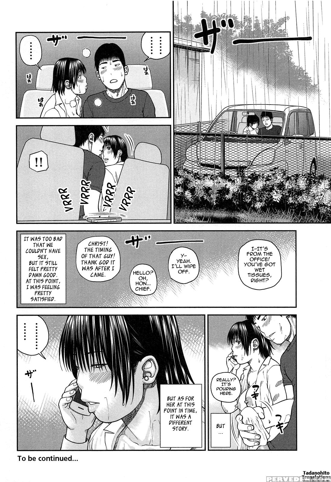 35-sai Yarigorozuma 1