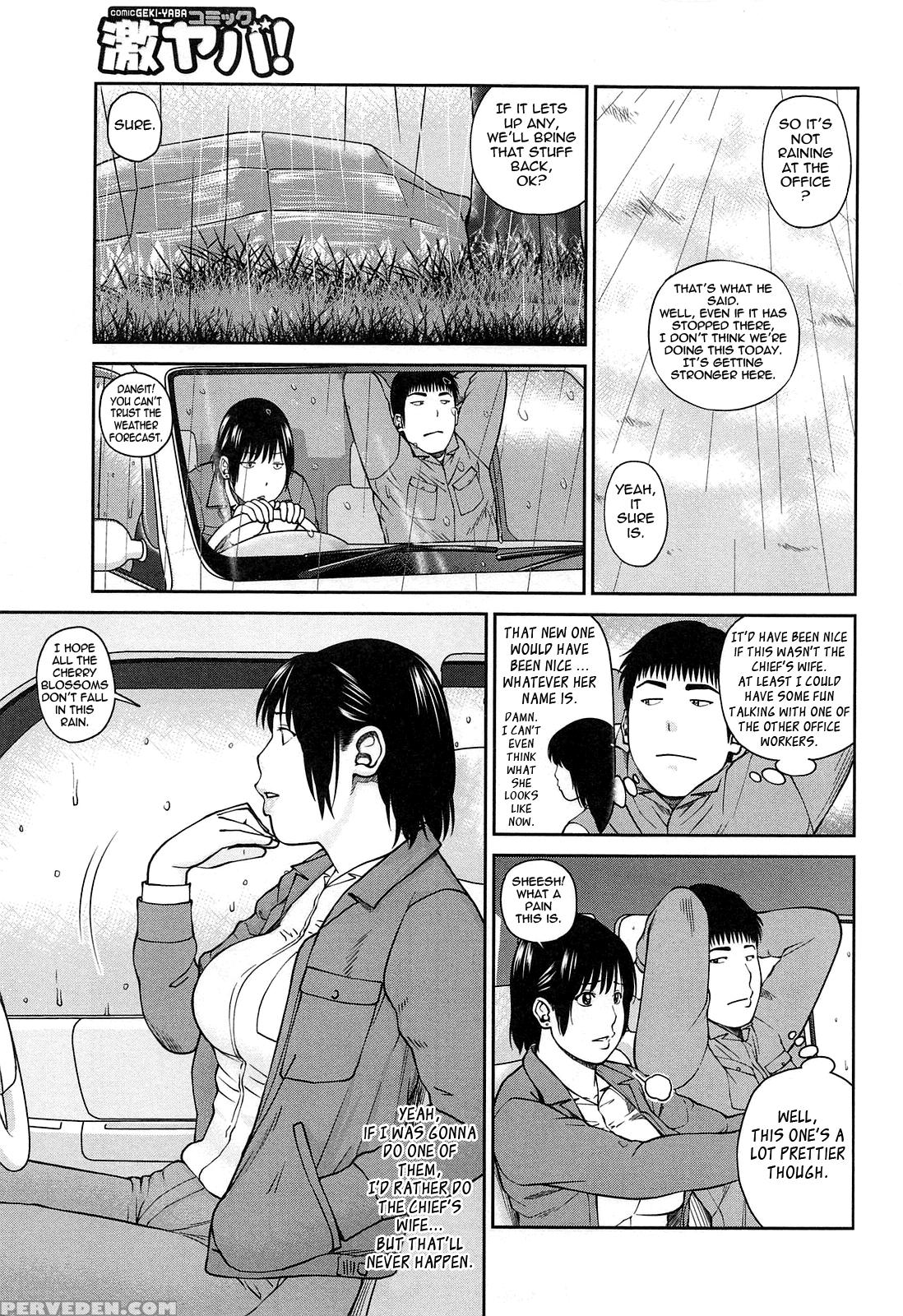 35-sai Yarigorozuma 1