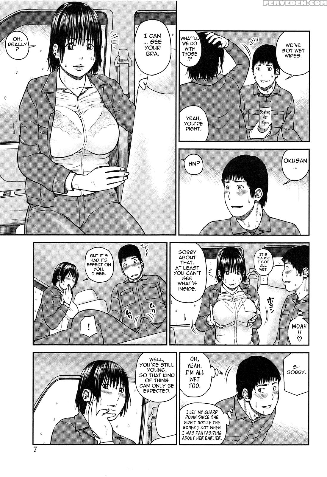 35-sai Yarigorozuma 1