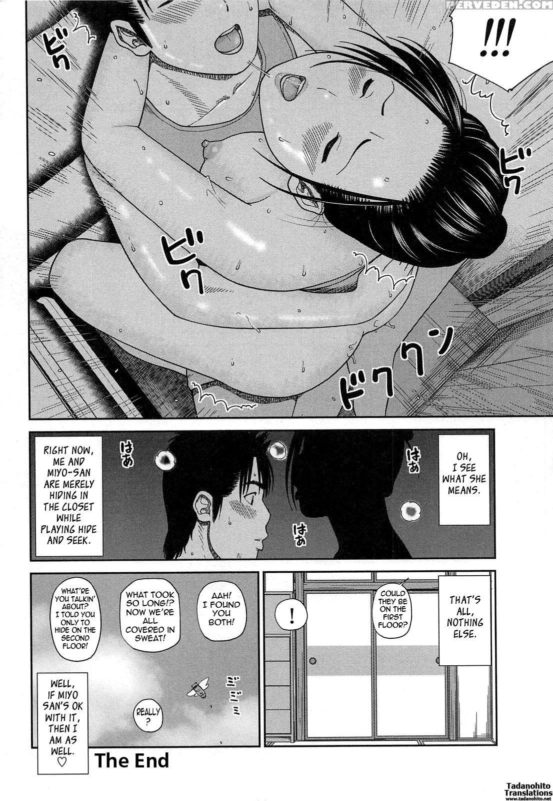 35-sai Yarigorozuma 10