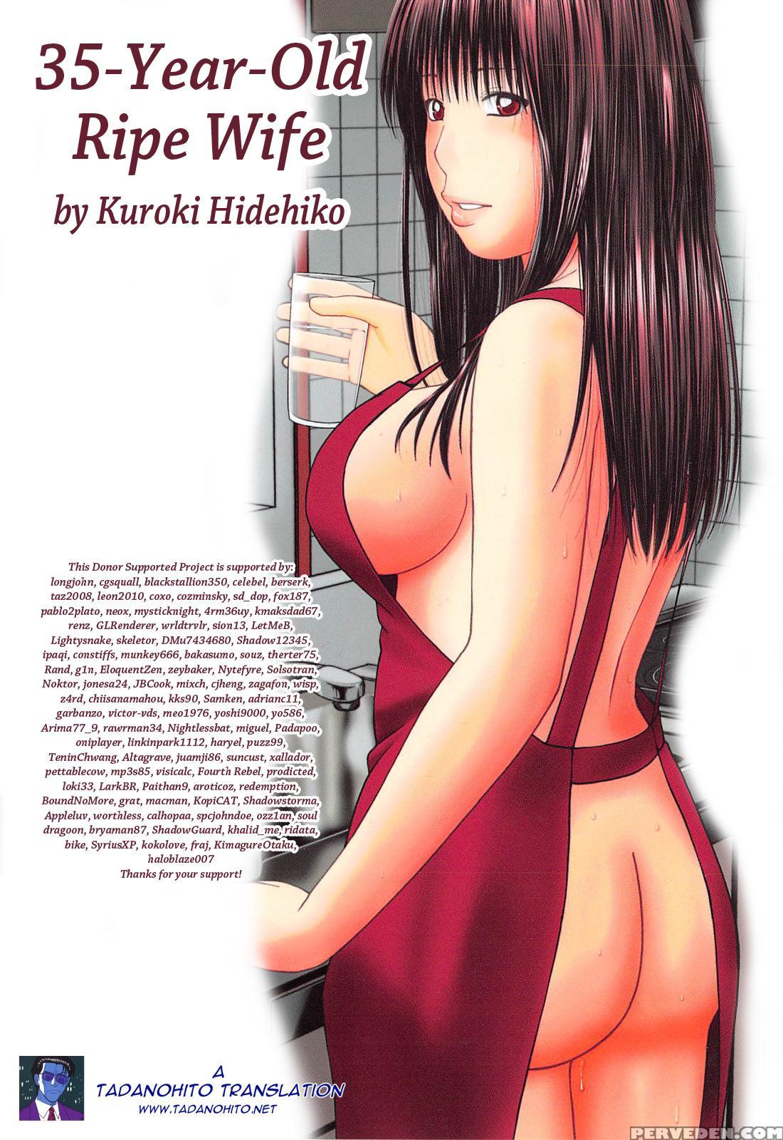 35-sai Yarigorozuma 10