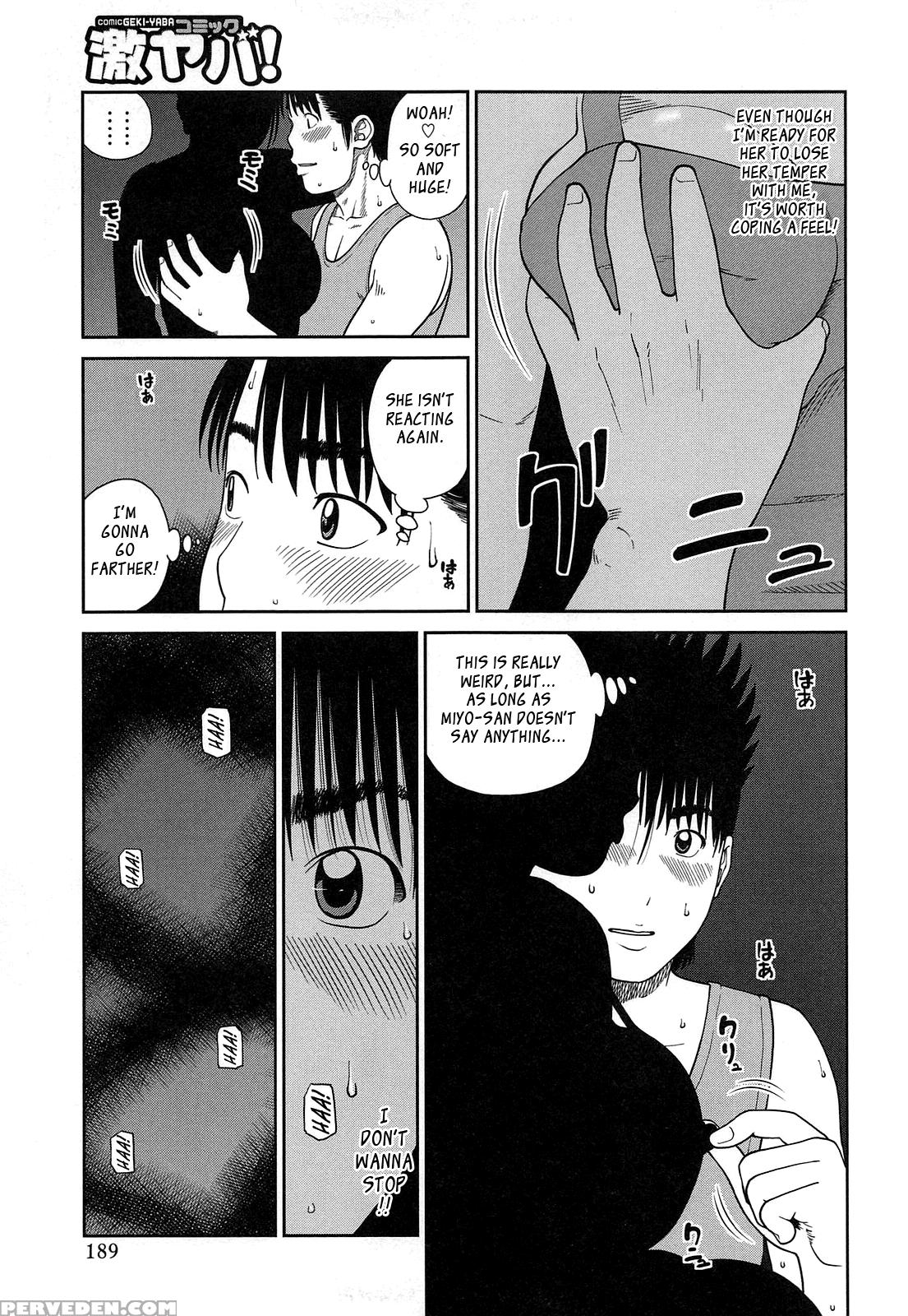35-sai Yarigorozuma 10