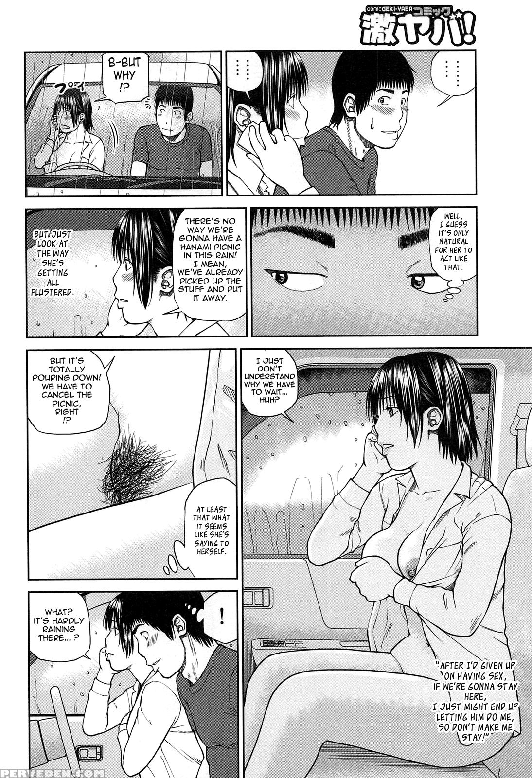 35-sai Yarigorozuma 2