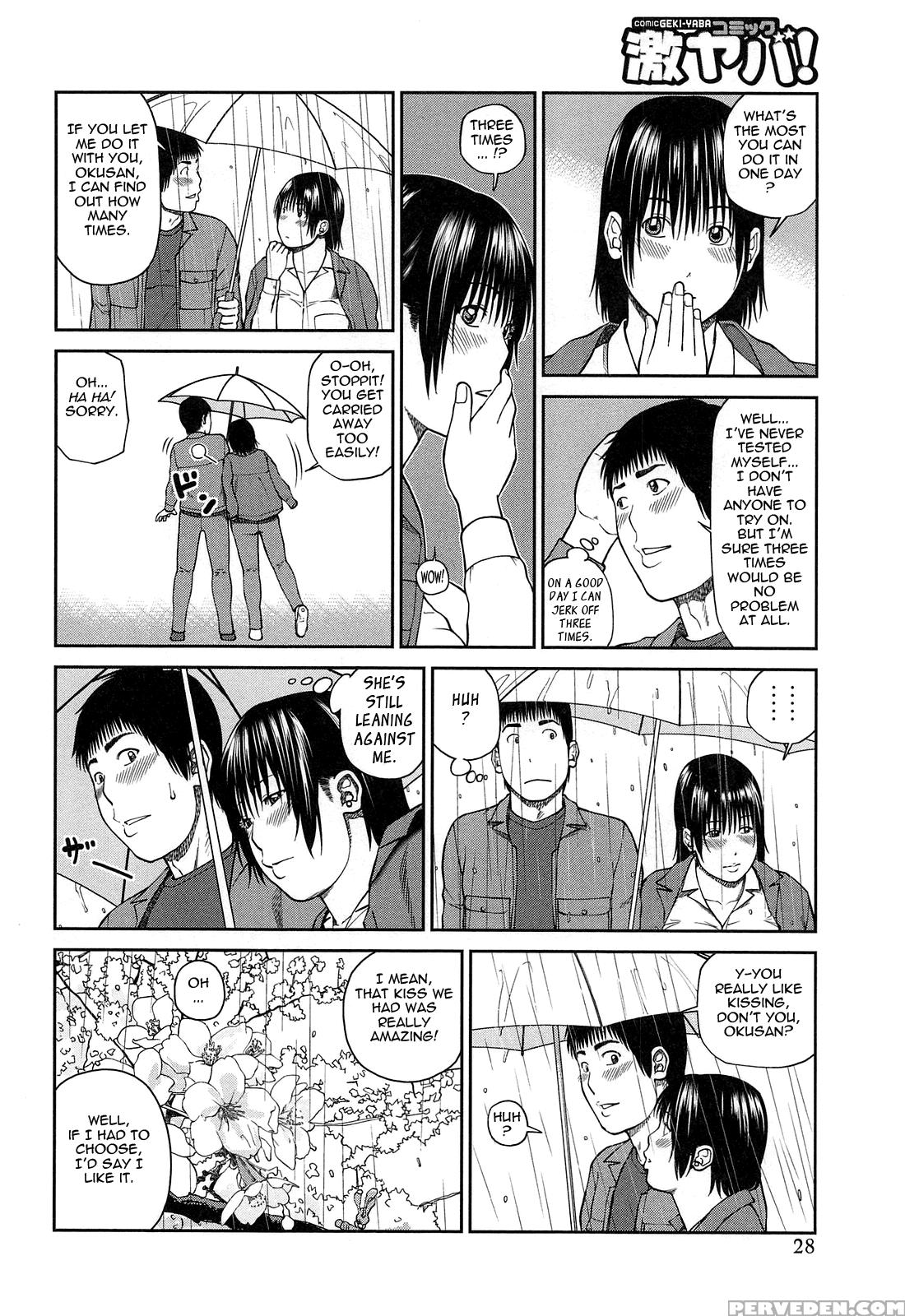 35-sai Yarigorozuma 2