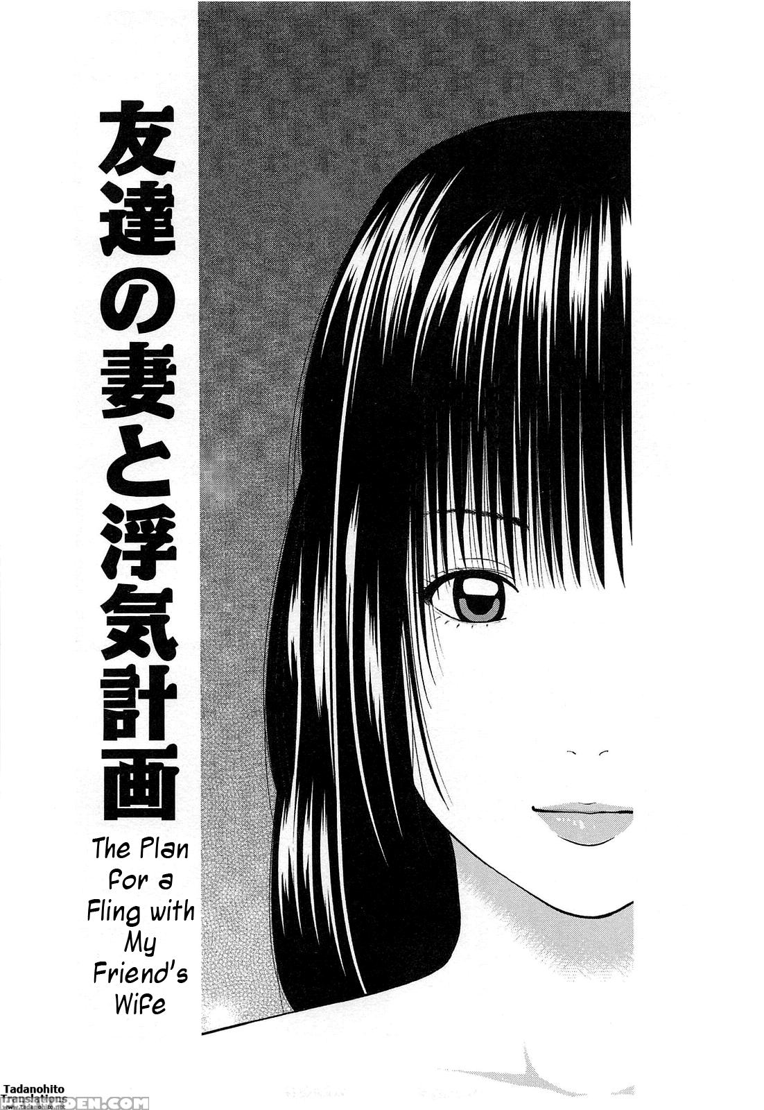 35-sai Yarigorozuma 3