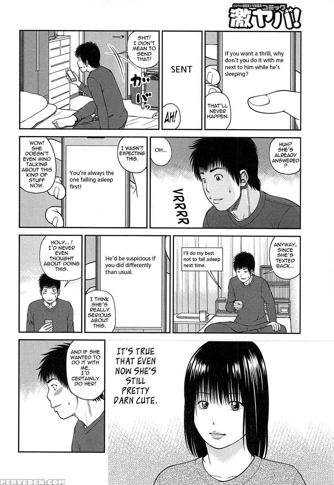 35-sai Yarigorozuma 3
