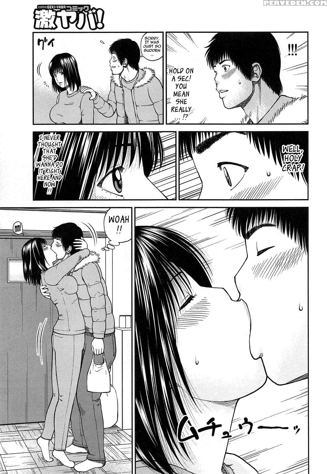 35-sai Yarigorozuma 3