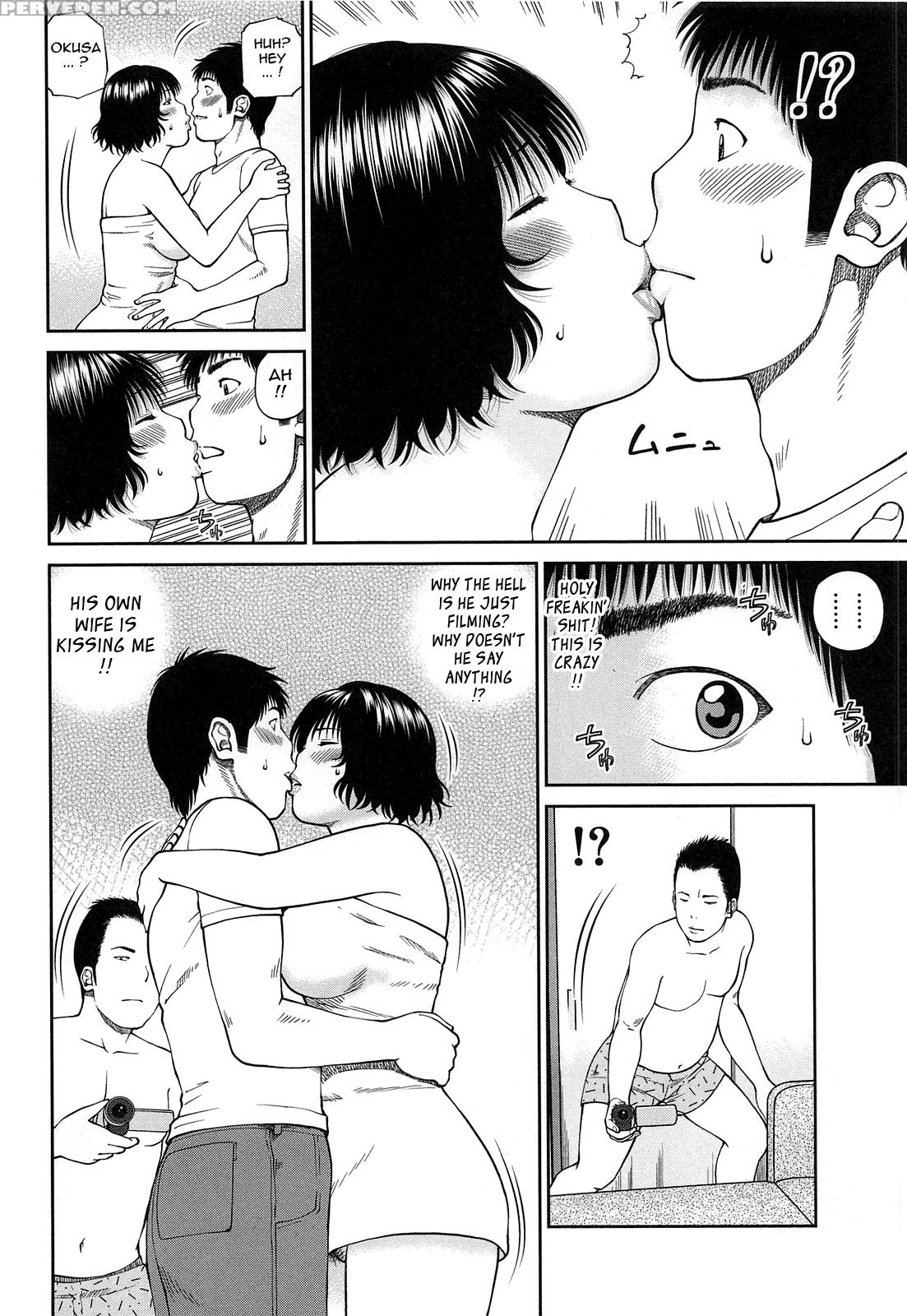 35-sai Yarigorozuma 4