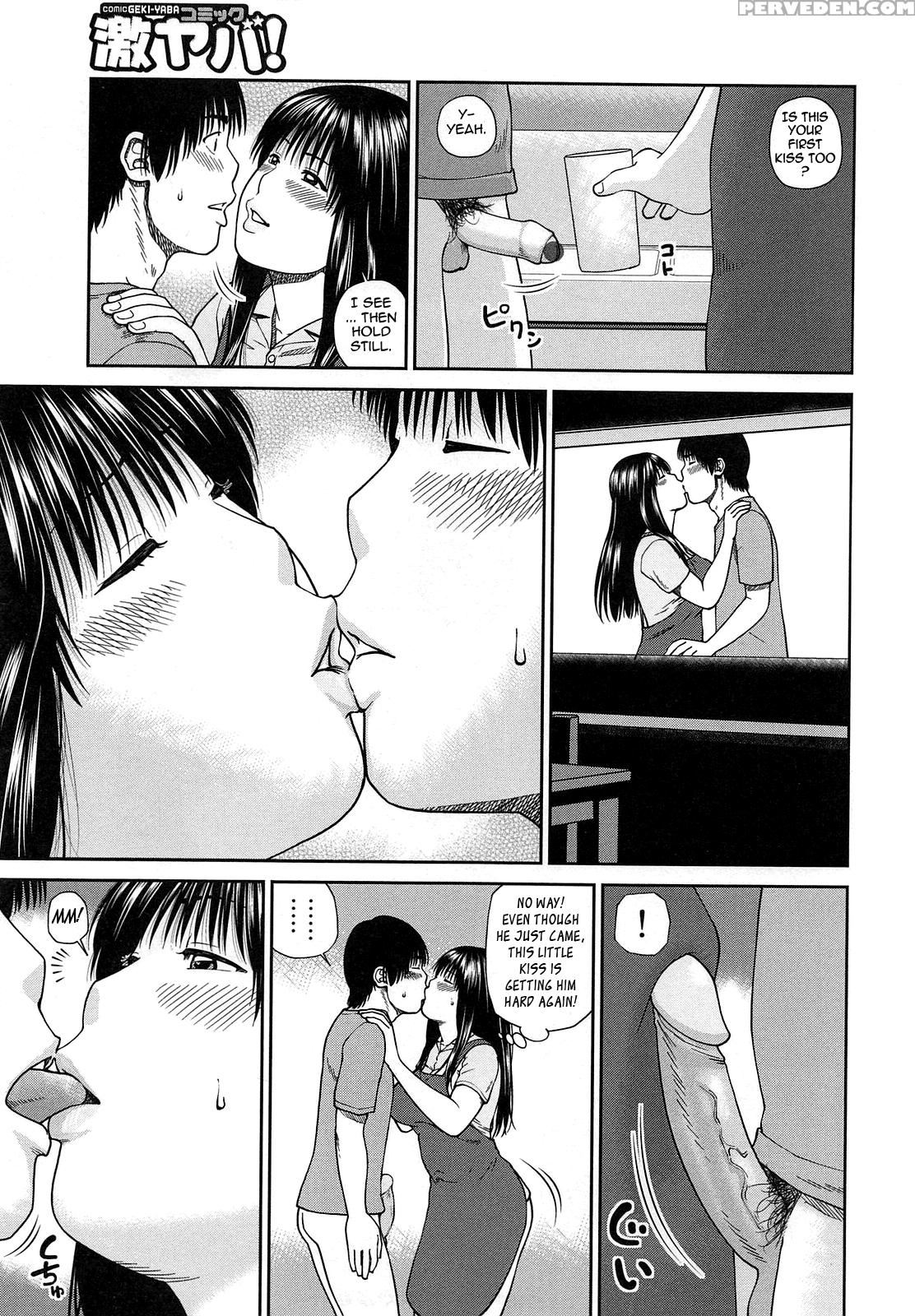 35-sai Yarigorozuma 5