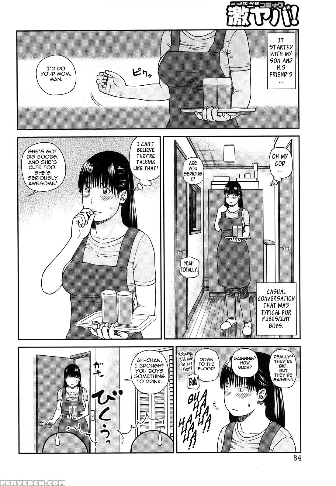 35-sai Yarigorozuma 5