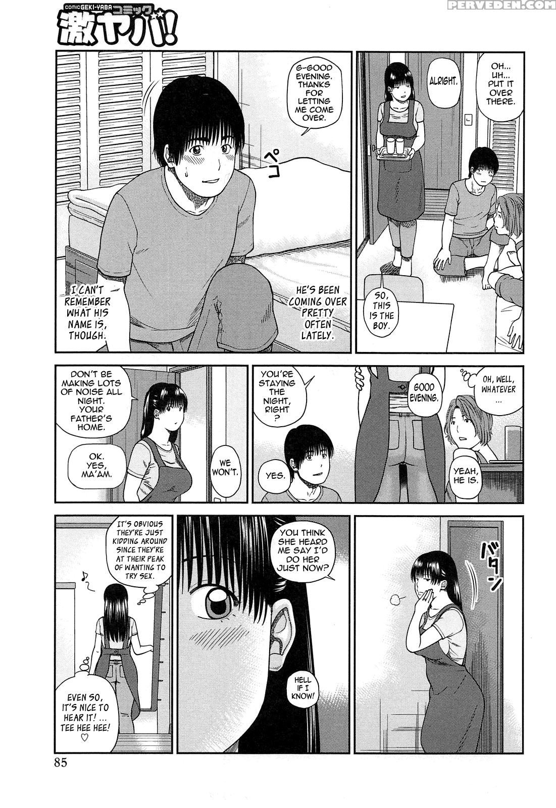 35-sai Yarigorozuma 5