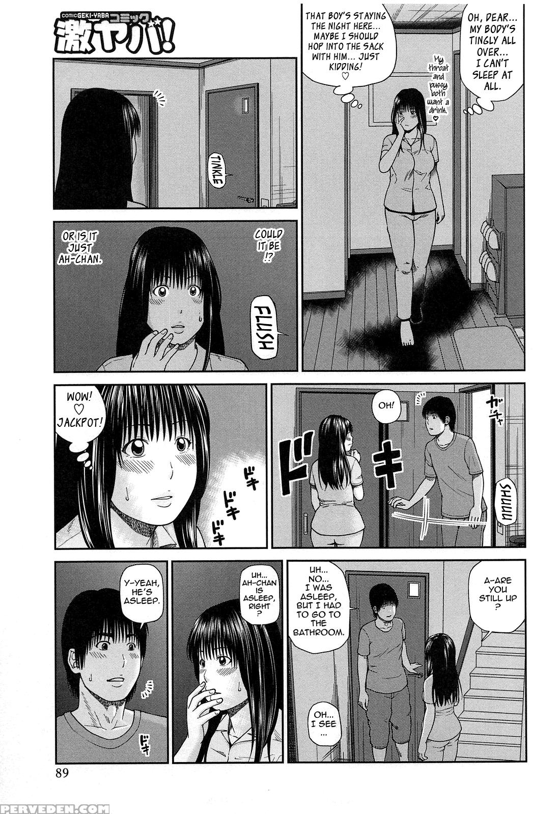35-sai Yarigorozuma 5