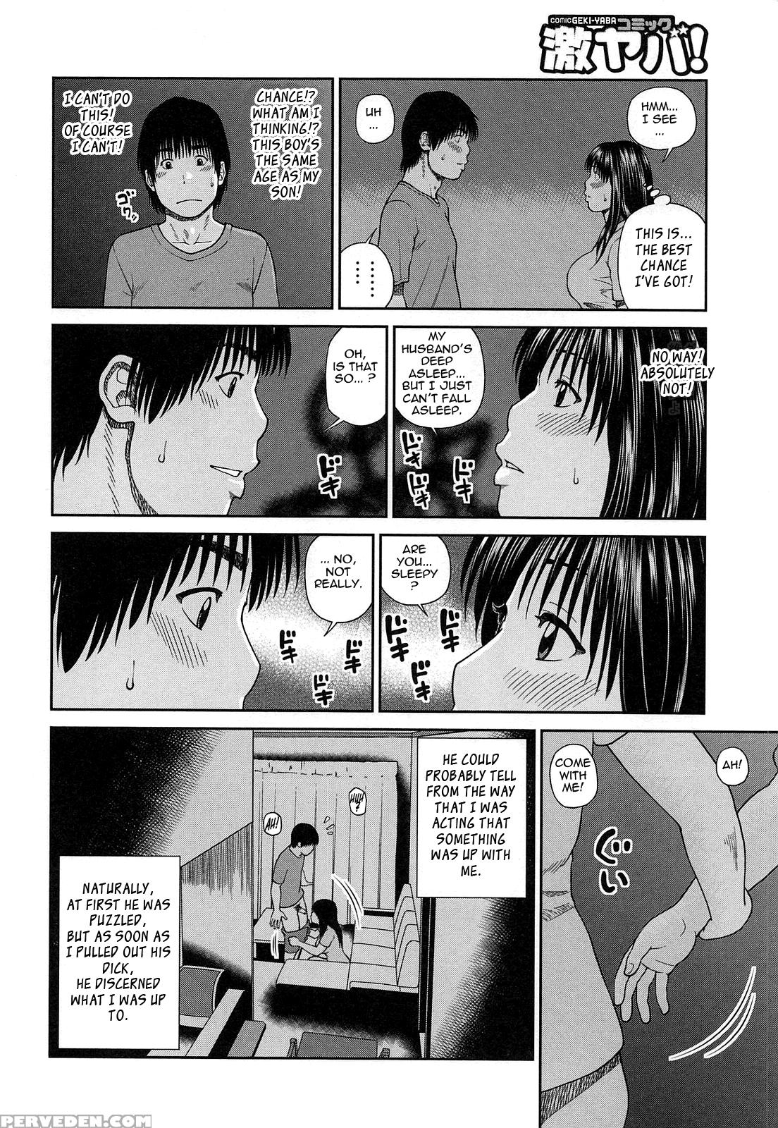 35-sai Yarigorozuma 5