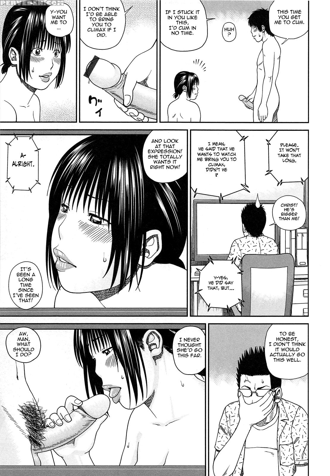 35-sai Yarigorozuma 7