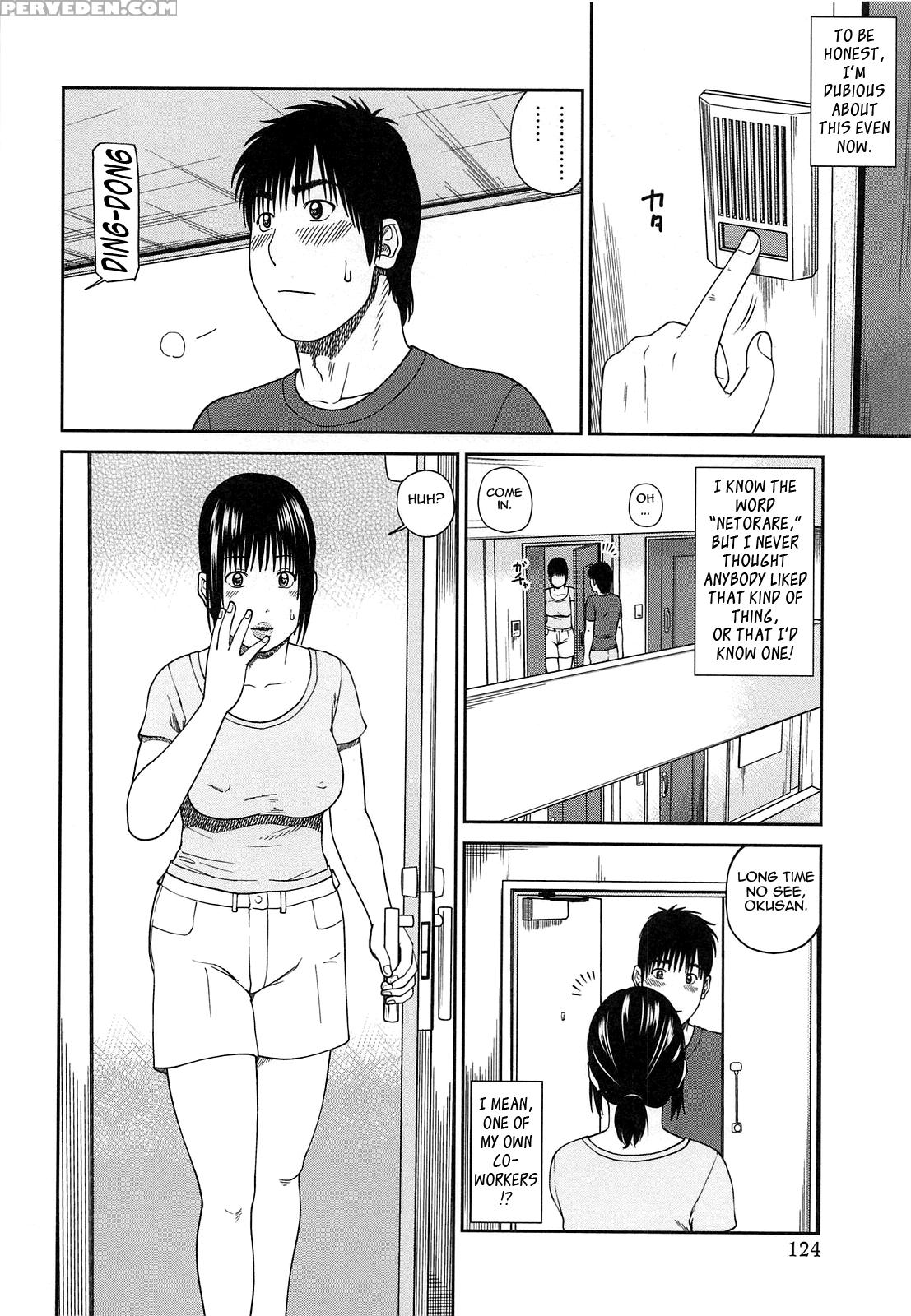 35-sai Yarigorozuma 7