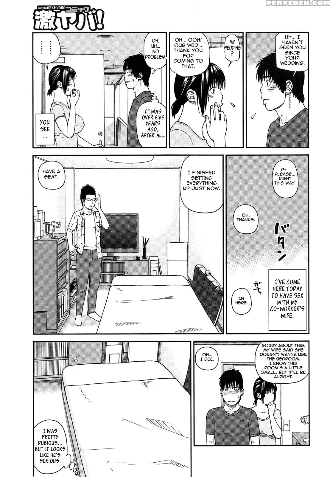 35-sai Yarigorozuma 7