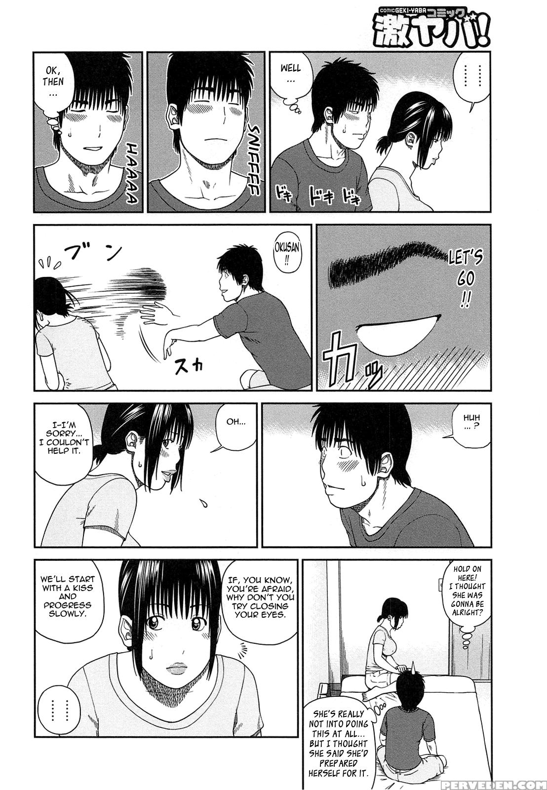 35-sai Yarigorozuma 7