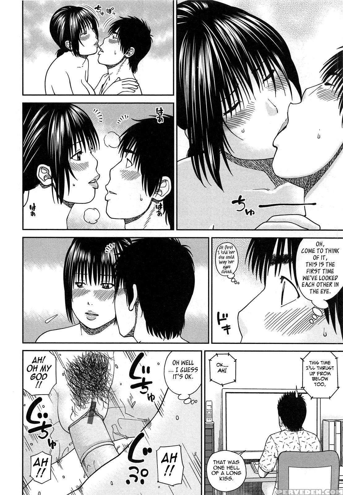 35-sai Yarigorozuma 8