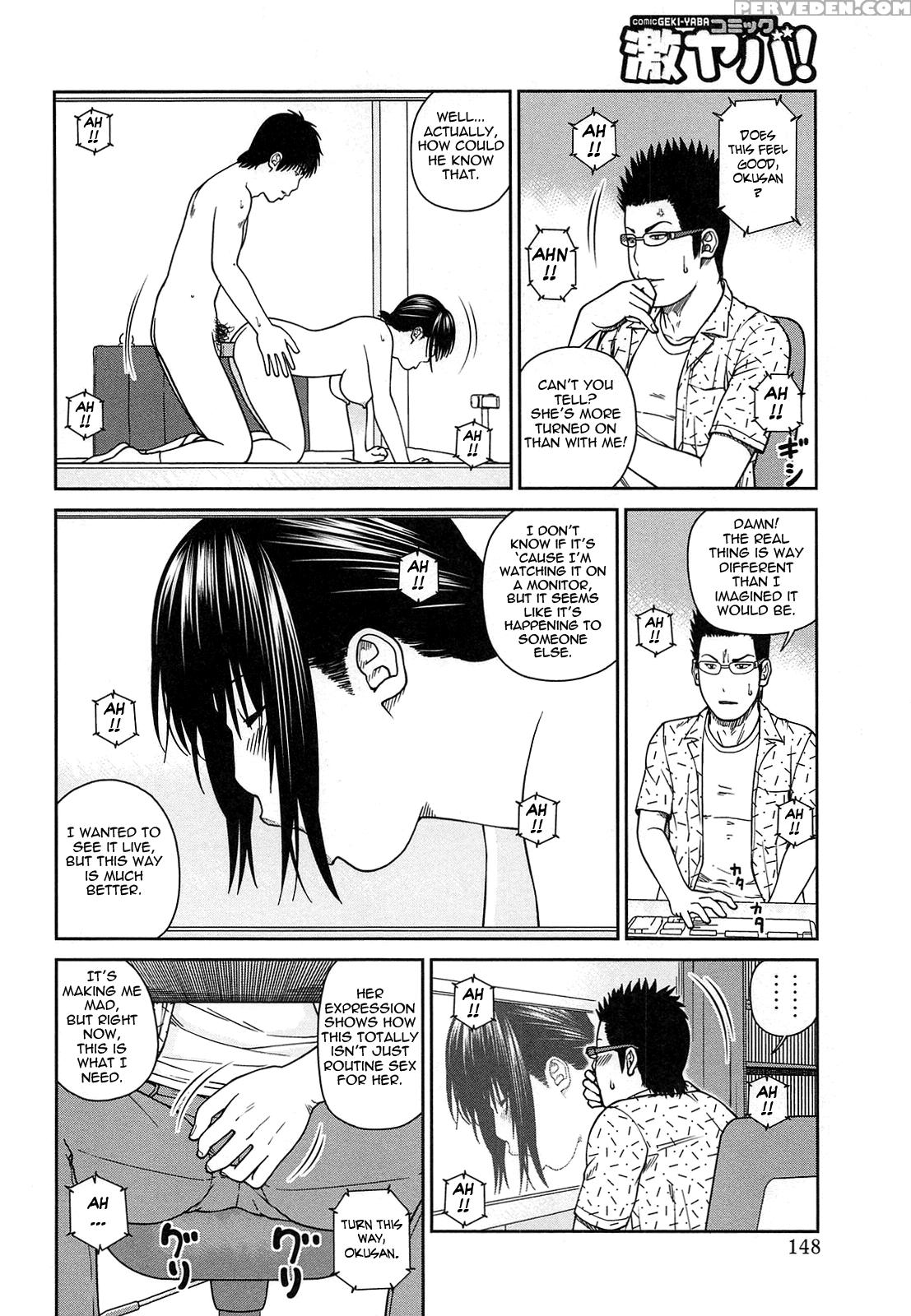 35-sai Yarigorozuma 8