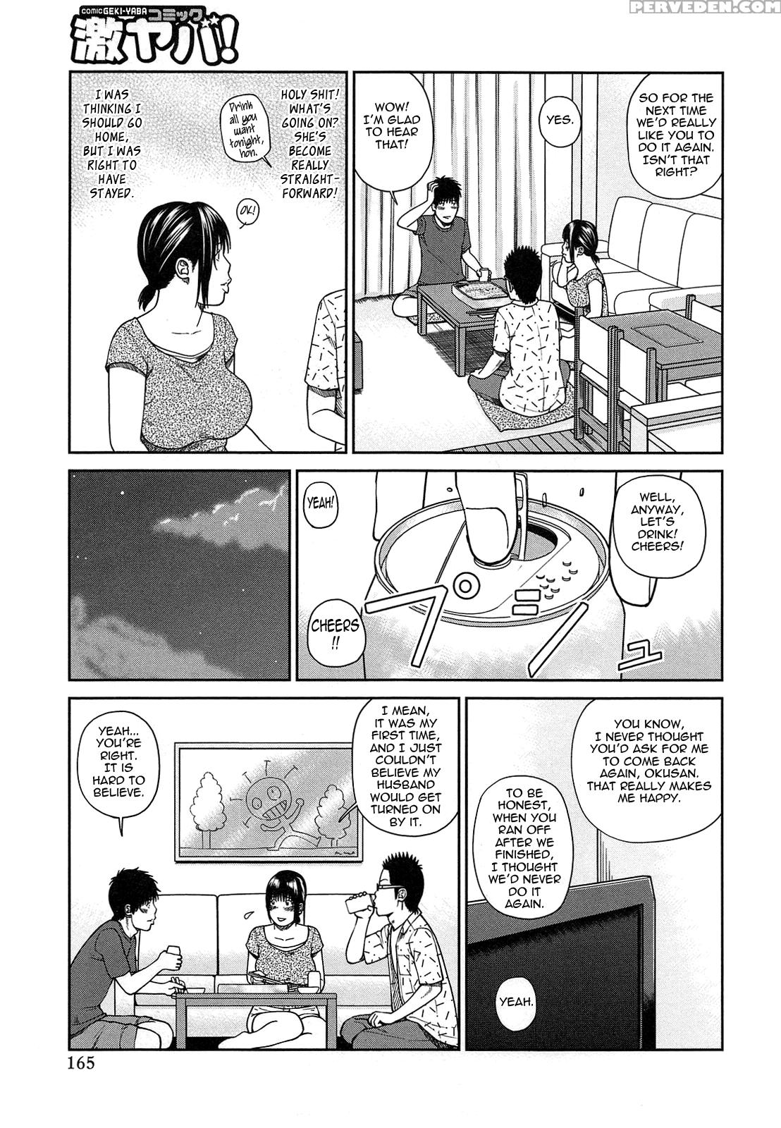 35-sai Yarigorozuma 9