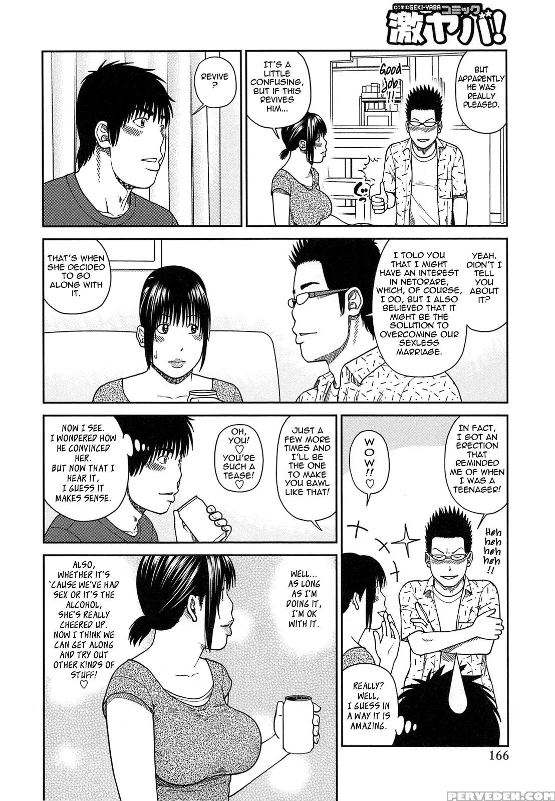 35-sai Yarigorozuma 9