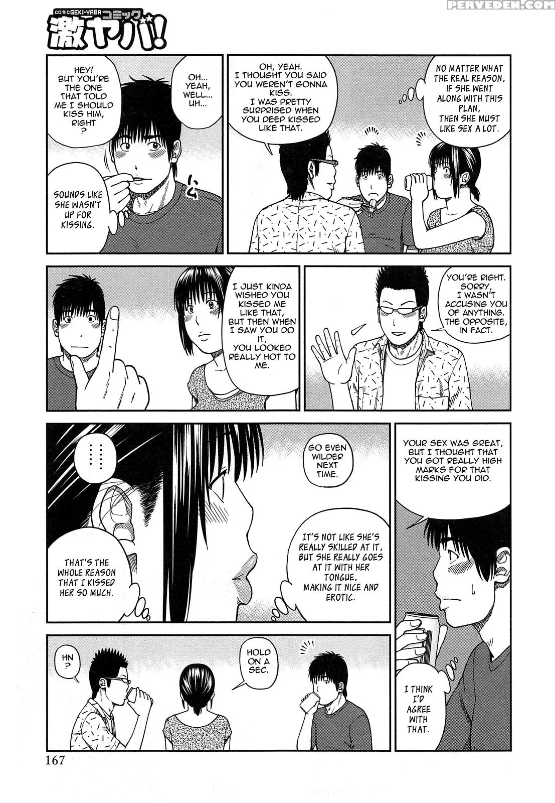 35-sai Yarigorozuma 9