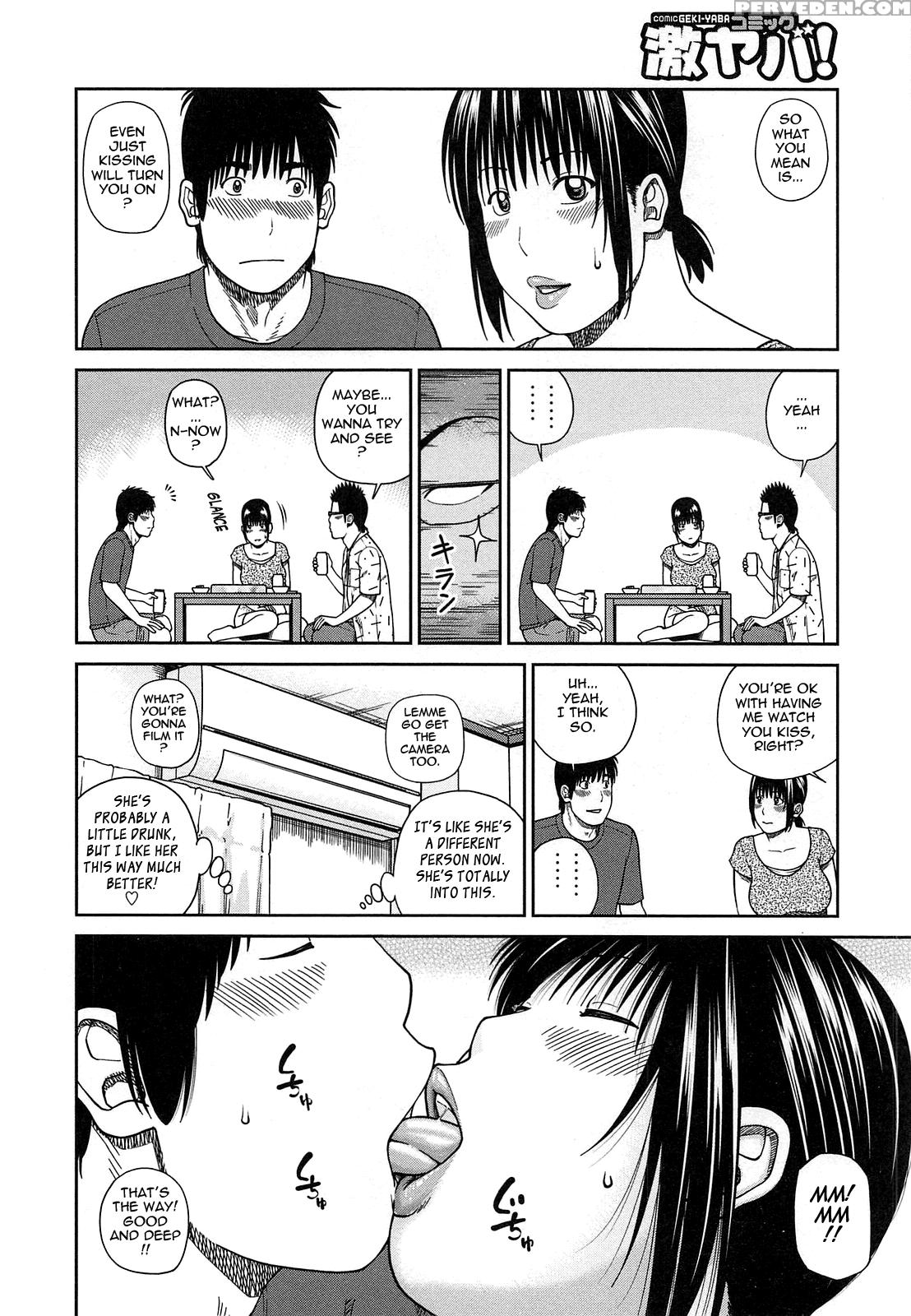 35-sai Yarigorozuma 9