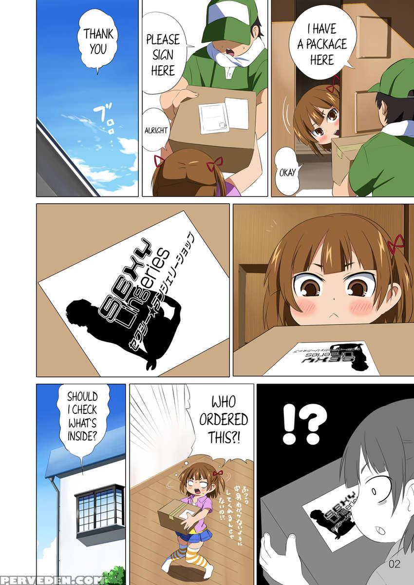 360 1
