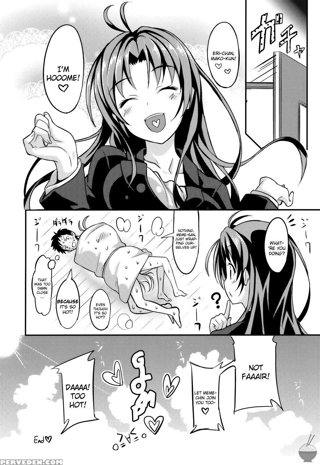 39 Degrees Celsius! - Denpa Onna To Seishun Otoko 1