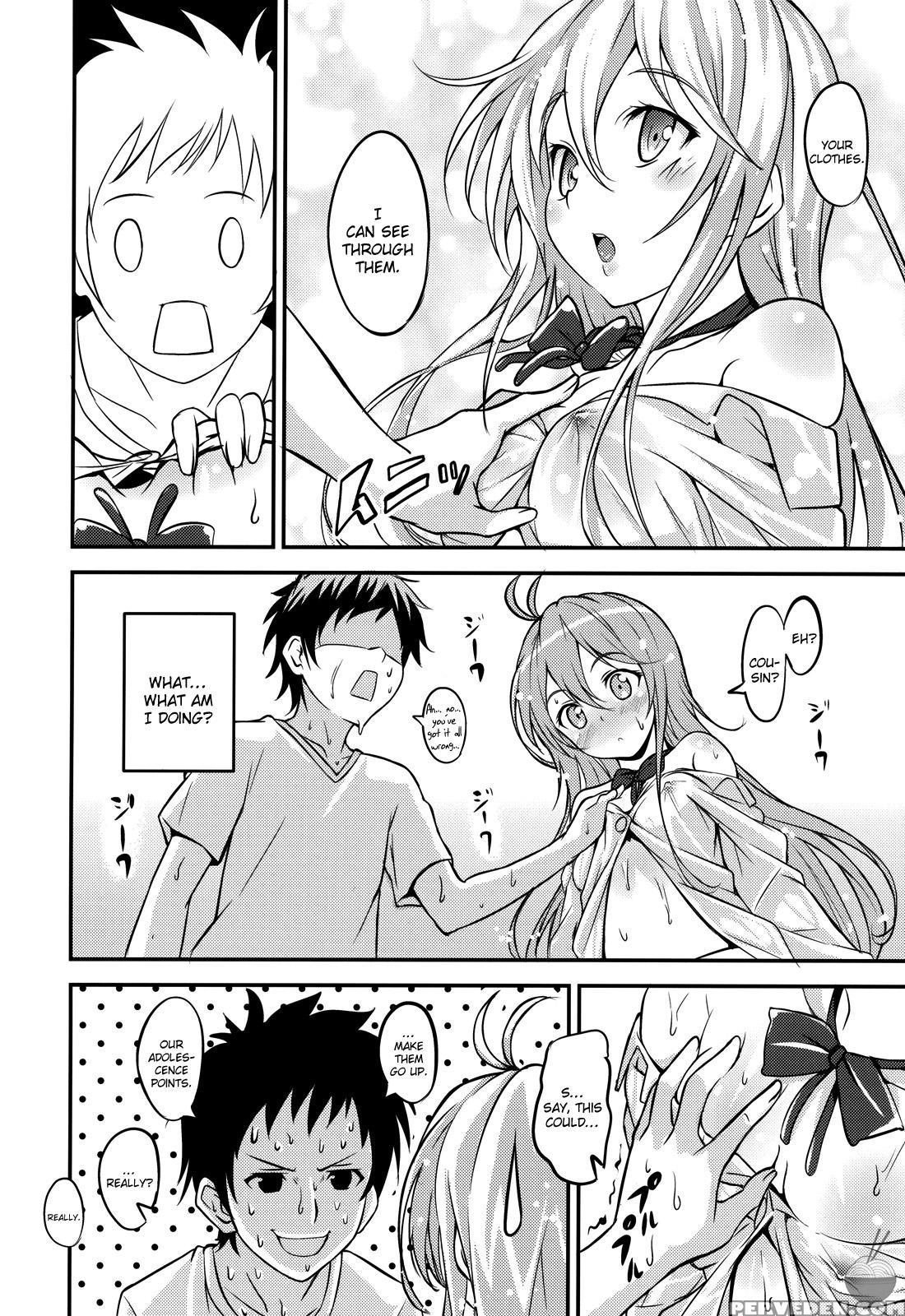 39 Degrees Celsius! - Denpa Onna To Seishun Otoko 1
