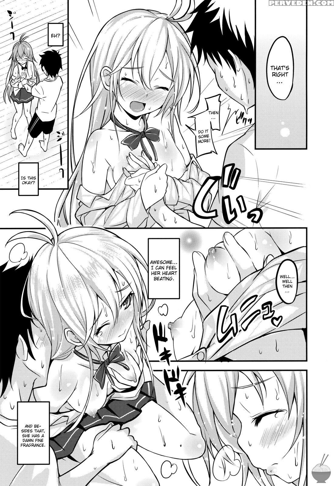 39 Degrees Celsius! - Denpa Onna To Seishun Otoko 1