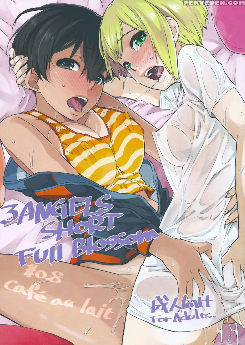 3angels Short Full Blossom #0.8 Cafe Au Lait Chapter 1 Page 1