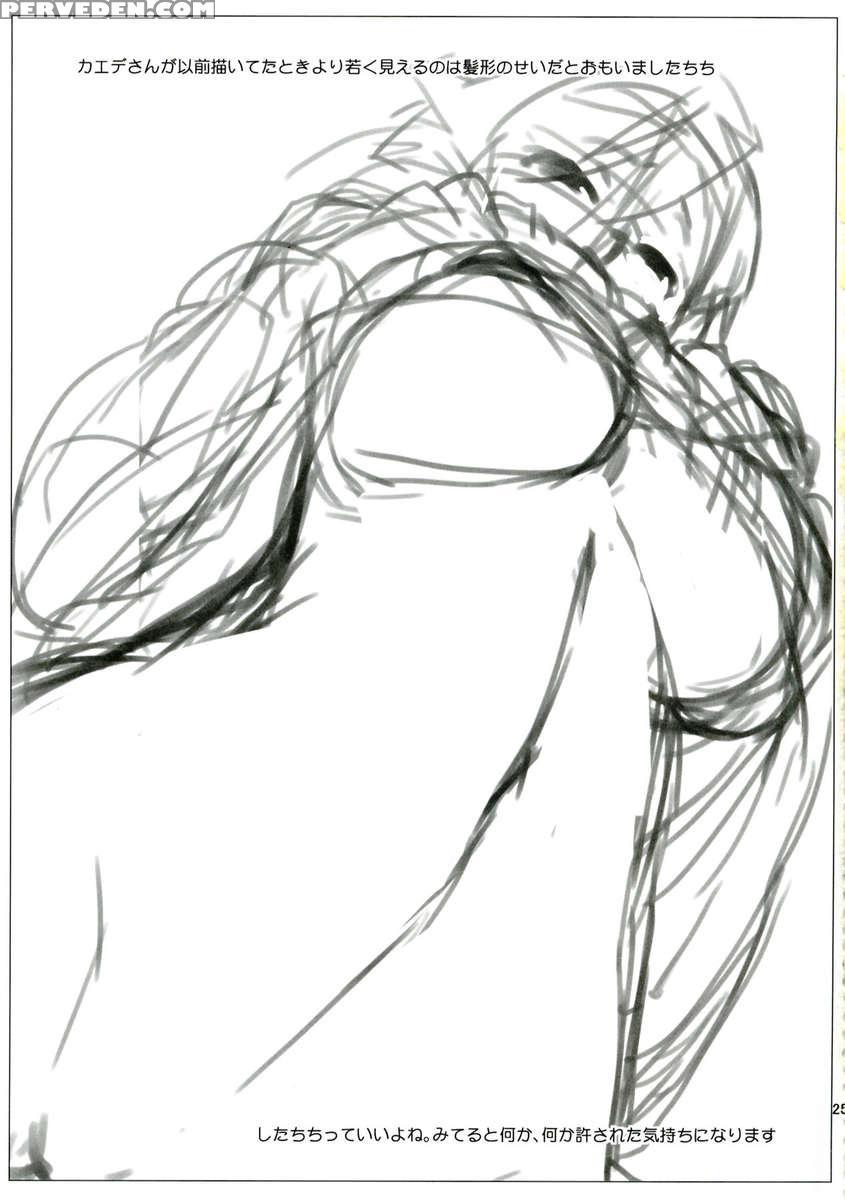 3angels Short Full Blossom #01a Milk Cocoa Chapter 1 Page 25