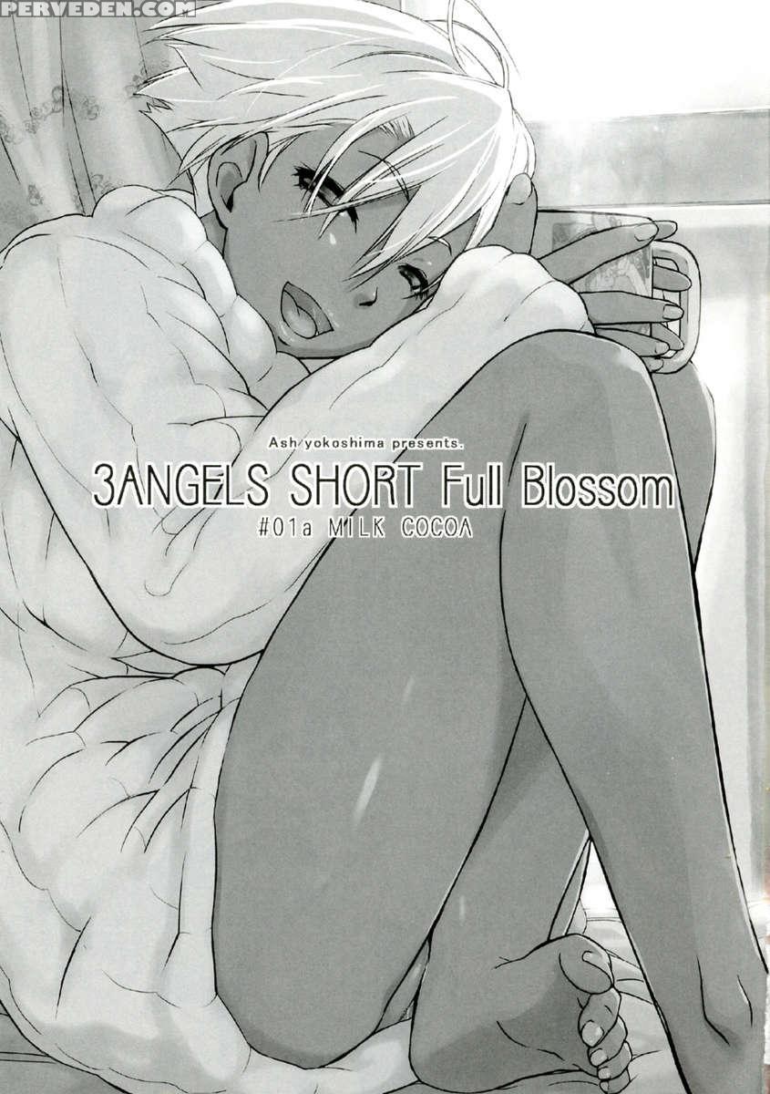 3angels Short Full Blossom #01a Milk Cocoa Chapter 1 Page 3