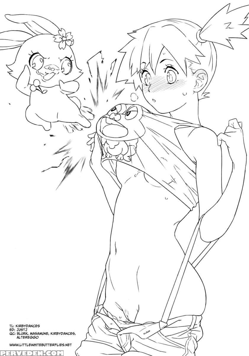 3d No X To Y De Happiness?! Chapter 1 Page 2