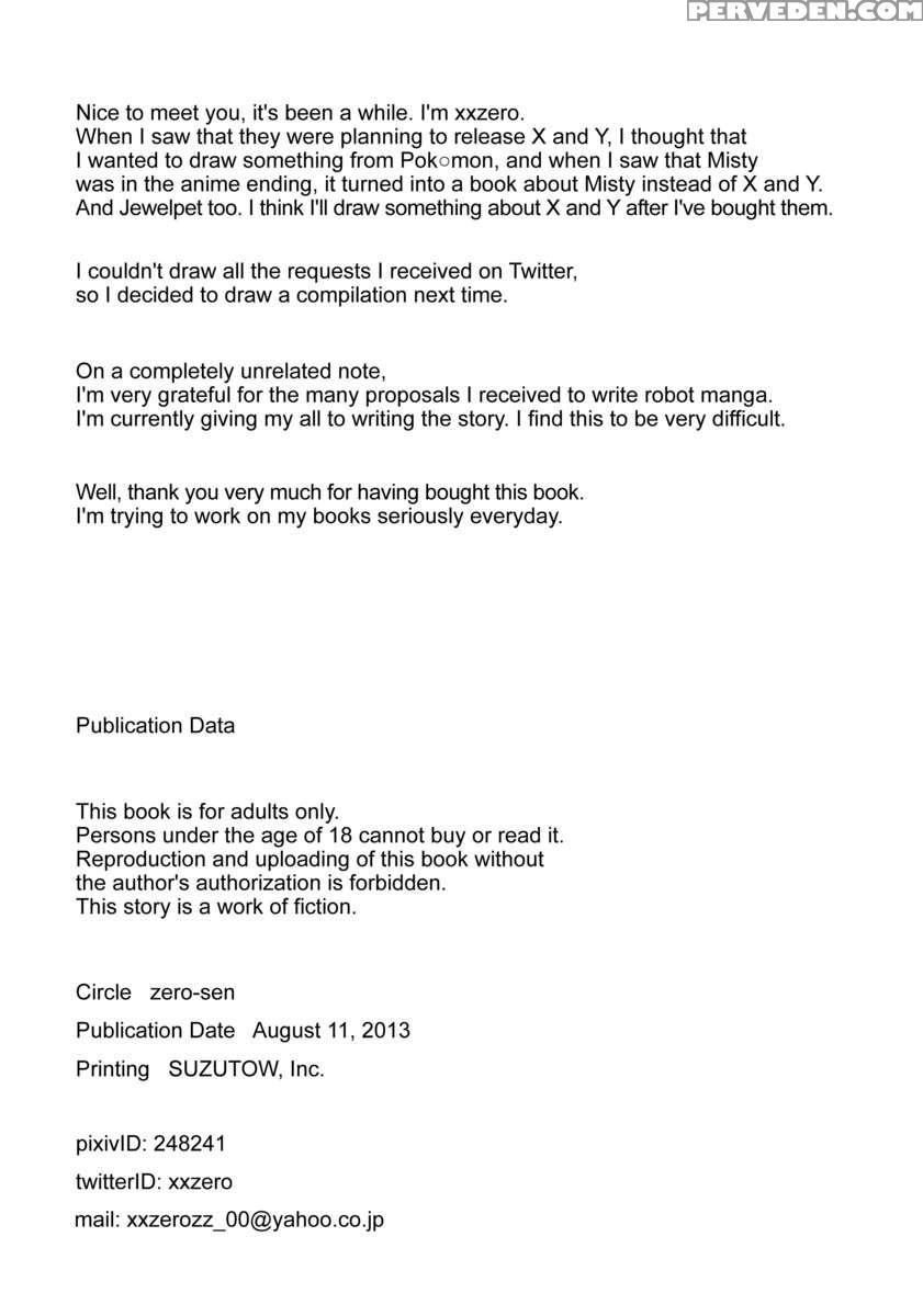 3d No X To Y De Happiness?! Chapter 1 Page 20