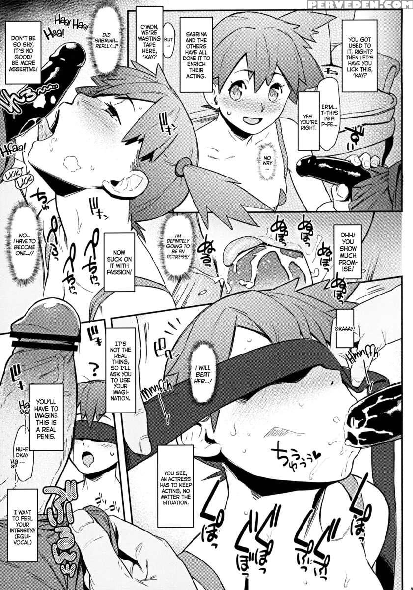 3d No X To Y De Happiness?! Chapter 1 Page 5