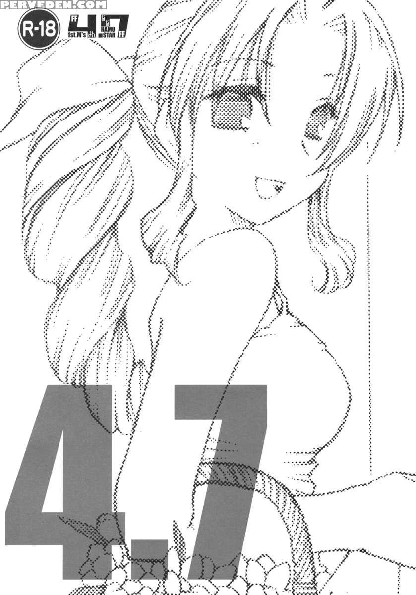 4.7 1
