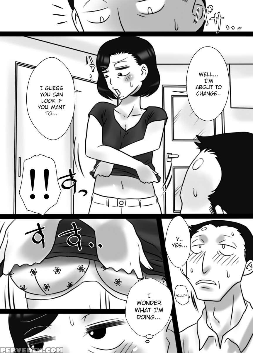 40 Majika No Otouto Ga, Ane Wo Netori Mashita. 1