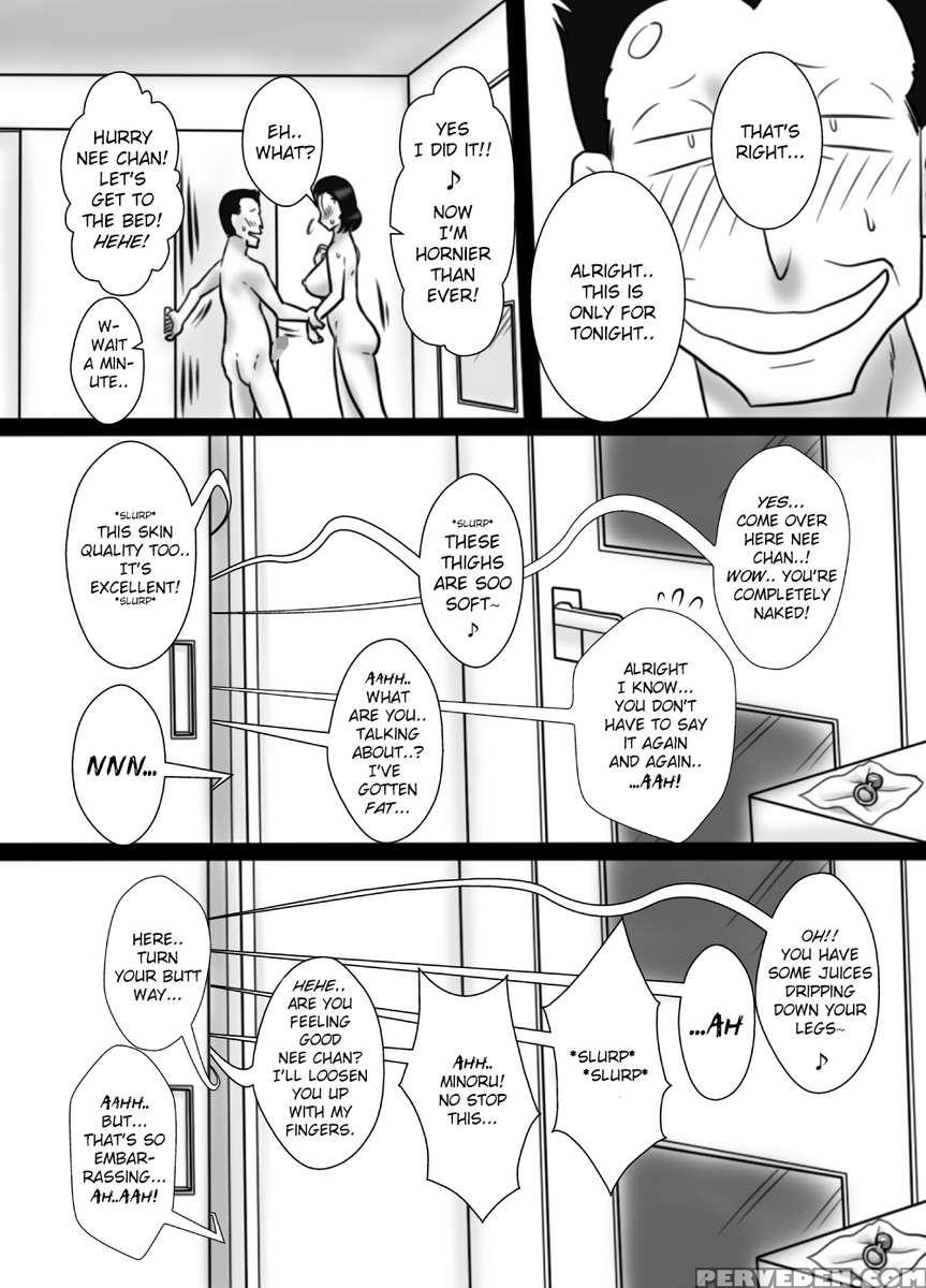 40 Majika No Otouto Ga, Ane Wo Netori Mashita. 1