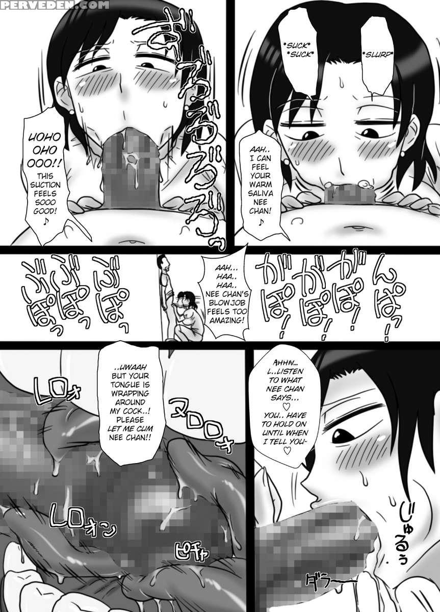 40 Majika No Otouto Ga, Ane Wo Netori Mashita. 1