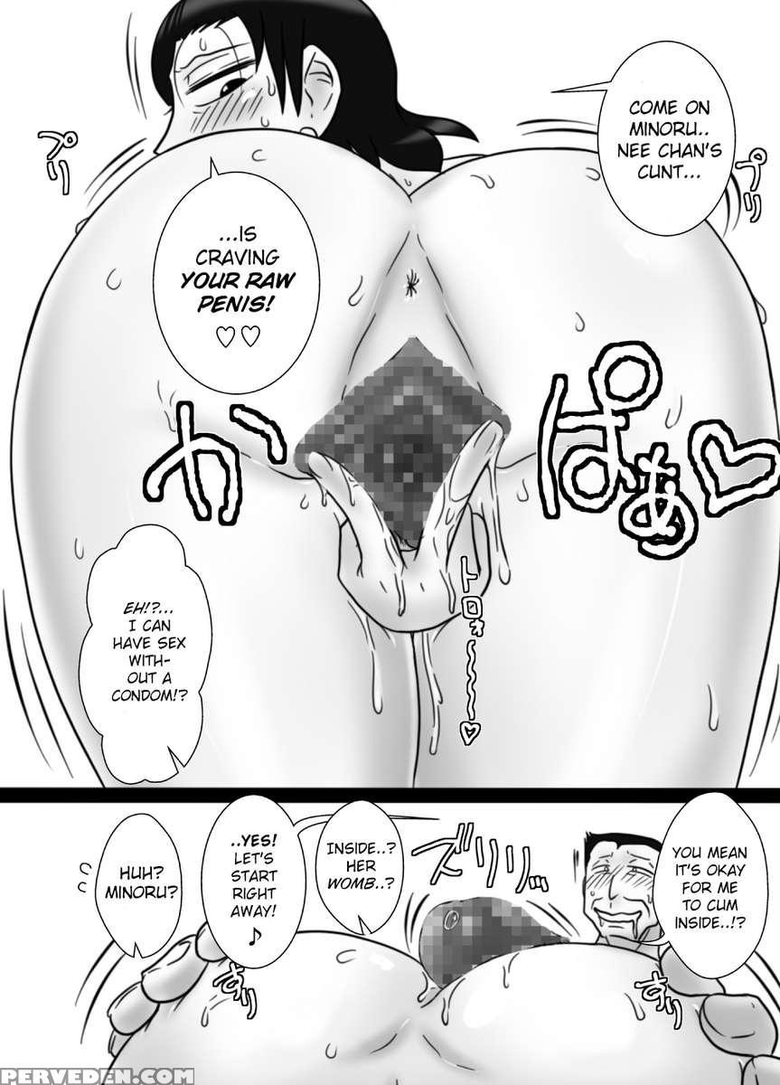 40 Majika No Otouto Ga, Ane Wo Netori Mashita. 1