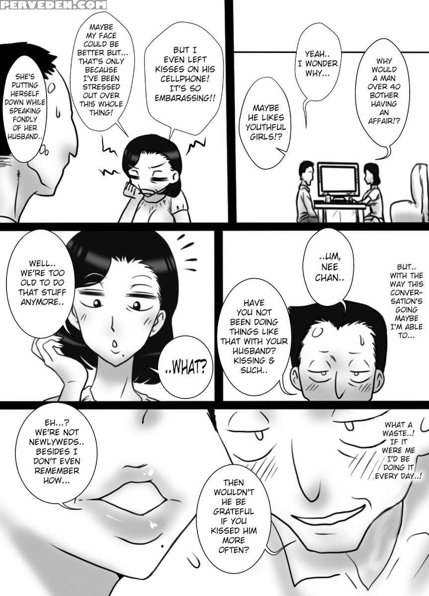 40 Majika No Otouto Ga, Ane Wo Netori Mashita. 1