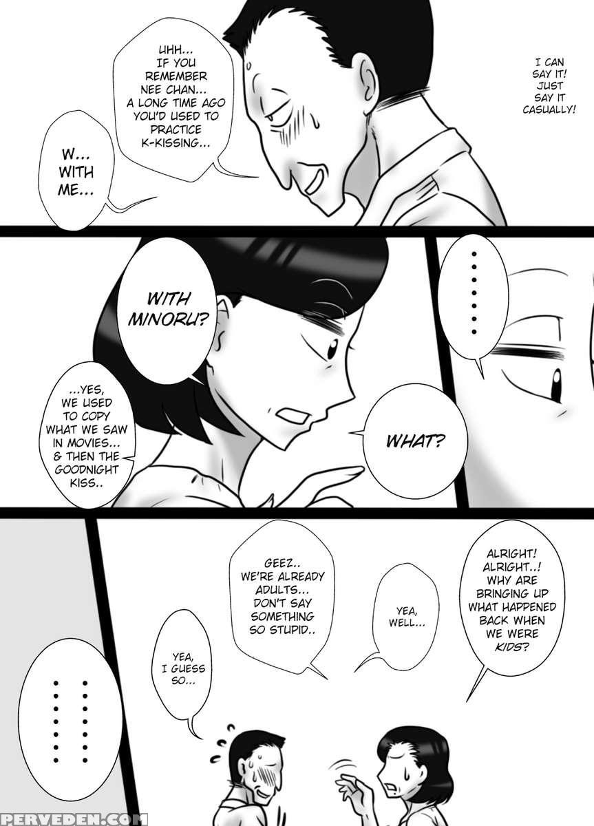 40 Majika No Otouto Ga, Ane Wo Netori Mashita. 1