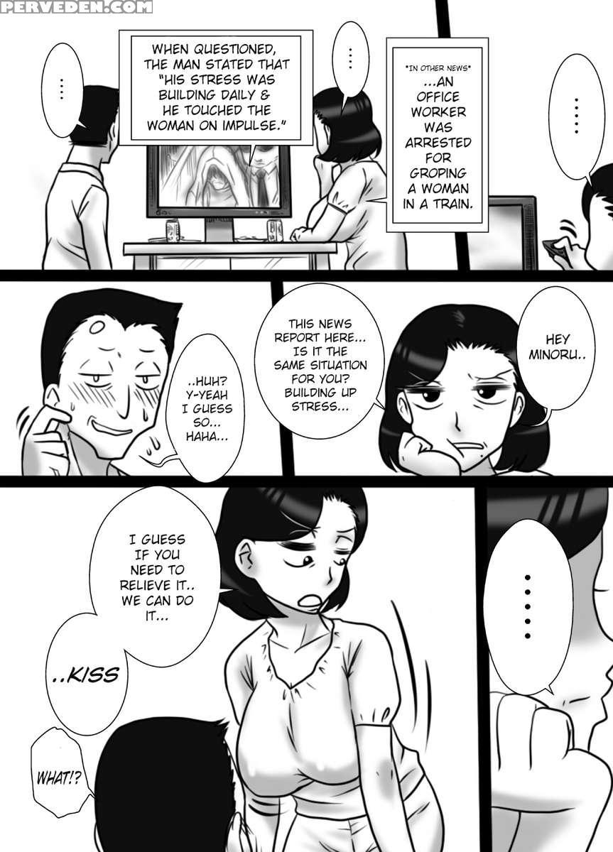 40 Majika No Otouto Ga, Ane Wo Netori Mashita. 1