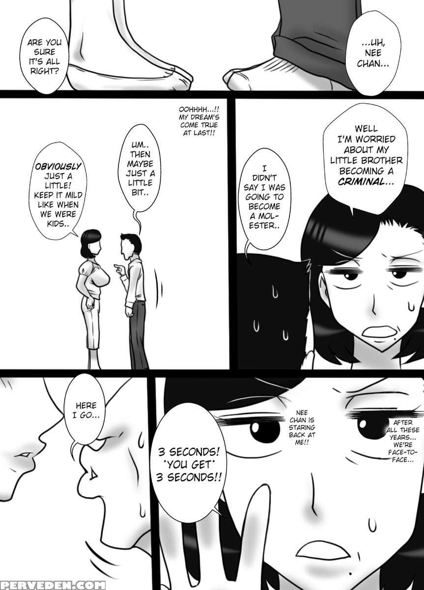 40 Majika No Otouto Ga, Ane Wo Netori Mashita. 1